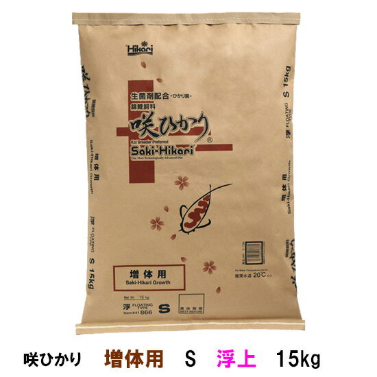 （株）キョーリン ひかりクレスト コリドラス 15g 熱帯魚・アクアリウム 熱帯魚用フード フード｛NP}