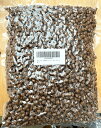 □☆キョーリン 咲ひかり 増体用 L 浮 1kg 計売 (密封包装)送料無料 但、一部地域除 2点目より400円引
