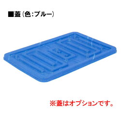 ♭●●サンコー(三甲)ジャンボックス#500フィッティング無色:ブルー送料無料【smtb-k】代引不可【♭】