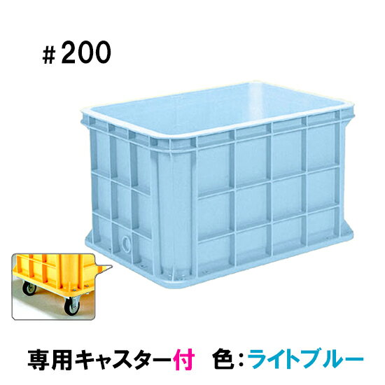 楽天市場】ジャンボックス#200の通販 楽天市場】ジャンボックス#200の通販