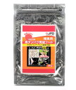 ☆キョーリン ひかりエクセル 中粒 浮 5kg　送料無料 但、一部地域除 2点目より700円引