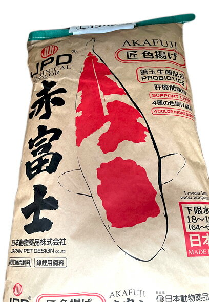 ☆日本動物薬品 赤富士 匠色揚 L 浮上 15kg 1袋送料無料 但、一部地域除　2点目より300円引