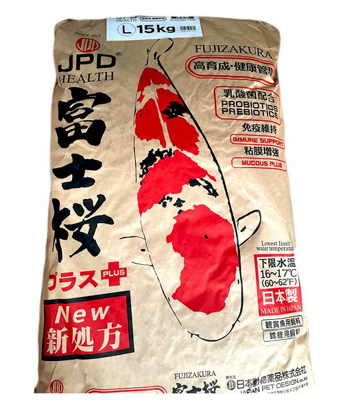 ライズ1号 4kg (2kg×2袋) (粒径0.25mm) 浮上性 日清丸紅飼料 新品未開封 メダカ 金魚 熱帯魚 鯉 送料無料