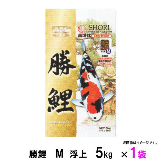 楽天市場】錦鯉 餌 増体の通販 楽天市場】錦鯉 餌 増体の通販