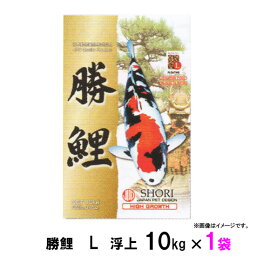 □☆新処方 日本動物薬品 勝鯉 L 浮上 10kg 1袋送料無料 但、一部地域除 2点目より500円引