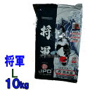 □☆日本動物薬品 将軍 L 浮上 10kg 1袋 白地保護送料無料 但、一部地域配送不可 2点目より700円引