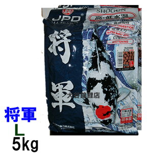 □☆日本動物薬品 将軍 L 浮上 5kg 1袋 白地保護送料無料 但、一部地域除 2点目より500円引