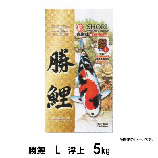 □☆新処方 日本動物薬品 勝鯉 L 浮上 5kg×4袋送料無料 但、一部地域除　2点目より300円引