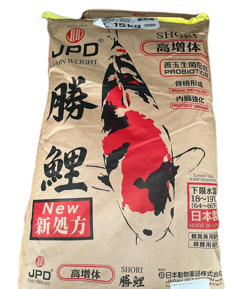 ☆キョーリン 咲ひかり 育成用 L 浮 1kg 計売 (密封包装)送料無料 但、一部地域除 2点目より600円引