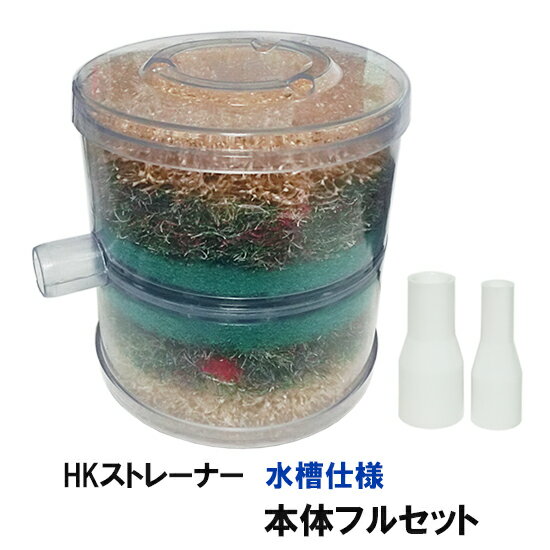 楽天市場】水槽濾過器の通販 楽天市場】水槽濾過器の通販