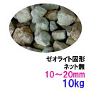 [ICgŌ` 10`20mm 10kg(5kg~2) lbg AAꕔn揜 2_ڂ700~