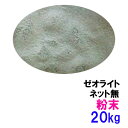 [ICg 20kg AAꕔn揜