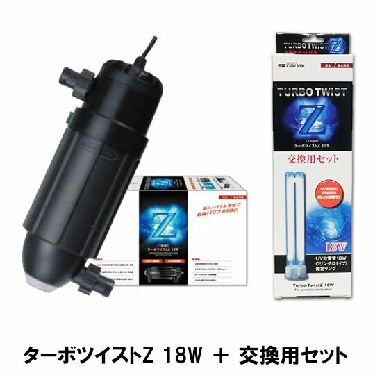 楽天市場】ターボツイストz 18の通販 楽天市場】ターボツイストz 18の通販