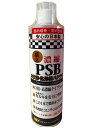 T~[Y Zk PSB 500ml AAꕔn揜 2_ڂ500~