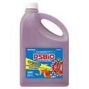 ☆ニッソー PSBiO 2500ml×1本送料無料 但、一部地域除 2点目より700円引