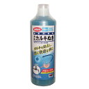 □☆キョーリン 液体カルキぬき 500ml淡水・海水用カルキ抜き送料無料 但、一部地域除 2点目より300円引