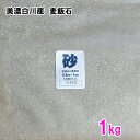 ZY ѐ (0.5`1mm) 1kg AAꕔn揜 2_ڂ700~