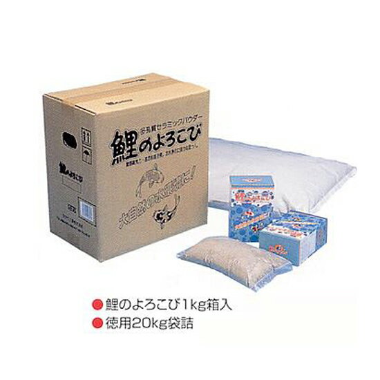 楽天市場】タカラ 鯉のよろこびの通販 楽天市場】タカラ 鯉のよろこびの通販
