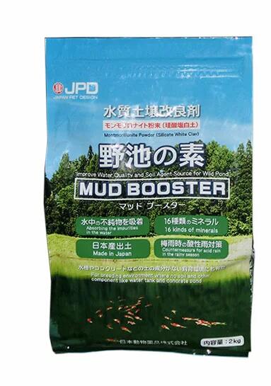 ☆モンモリロナイト粘土粉末日本動物薬品 野池の素 2kg入 8袋送料無料 但、一部地域除