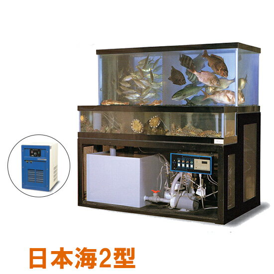 楽天市場】水槽 1200 セットの通販 楽天市場】水槽 1200 セットの通販