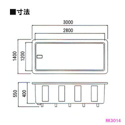 カイスイマレン角型水槽浅型rk3014 個人宅への配送不可水槽 アクアリウム代引不可水槽送料別途見積熱帯魚 アクアリウム 大谷錦鯉店 カイスイマレン角型水槽浅型rk3014 個人宅への配送不可水槽 アクアリウム代引不可水槽送料別途見積熱帯魚 アクアリウム 大谷錦鯉店
