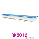 ☆カイスイマレン 角型水槽浅型 RK5016 個人宅への配送不可 送料別途見積