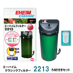 https://thumbnail.image.rakuten.co.jp/@0_mall/koiootani/cabinet/suisou/05310320/imgrc0077006326.jpg