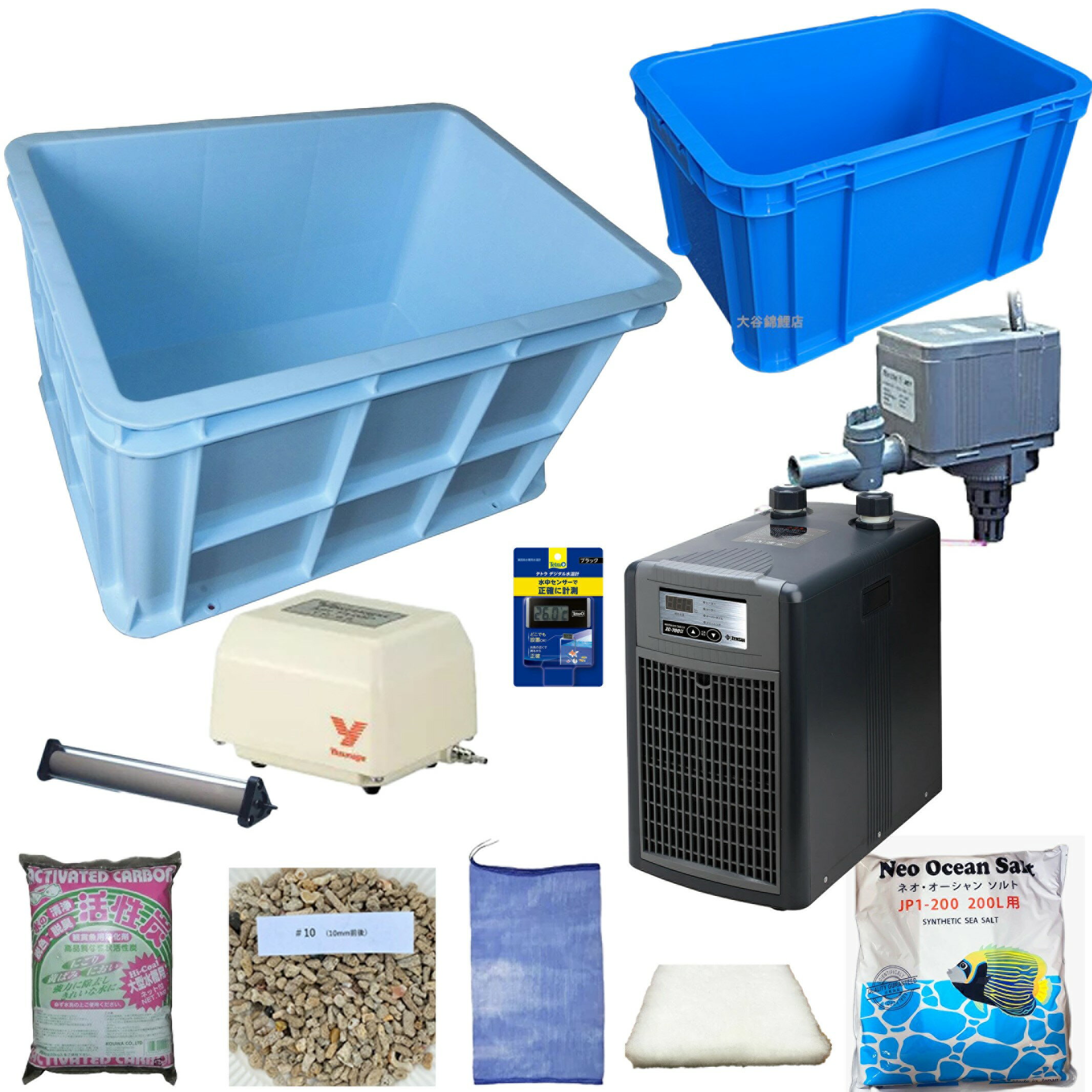 ☆活魚水槽セット三甲ジャンボックス＃100+ゼンスイクーラーZC−1000α　水温15度±5設定（周辺温度35度 水..