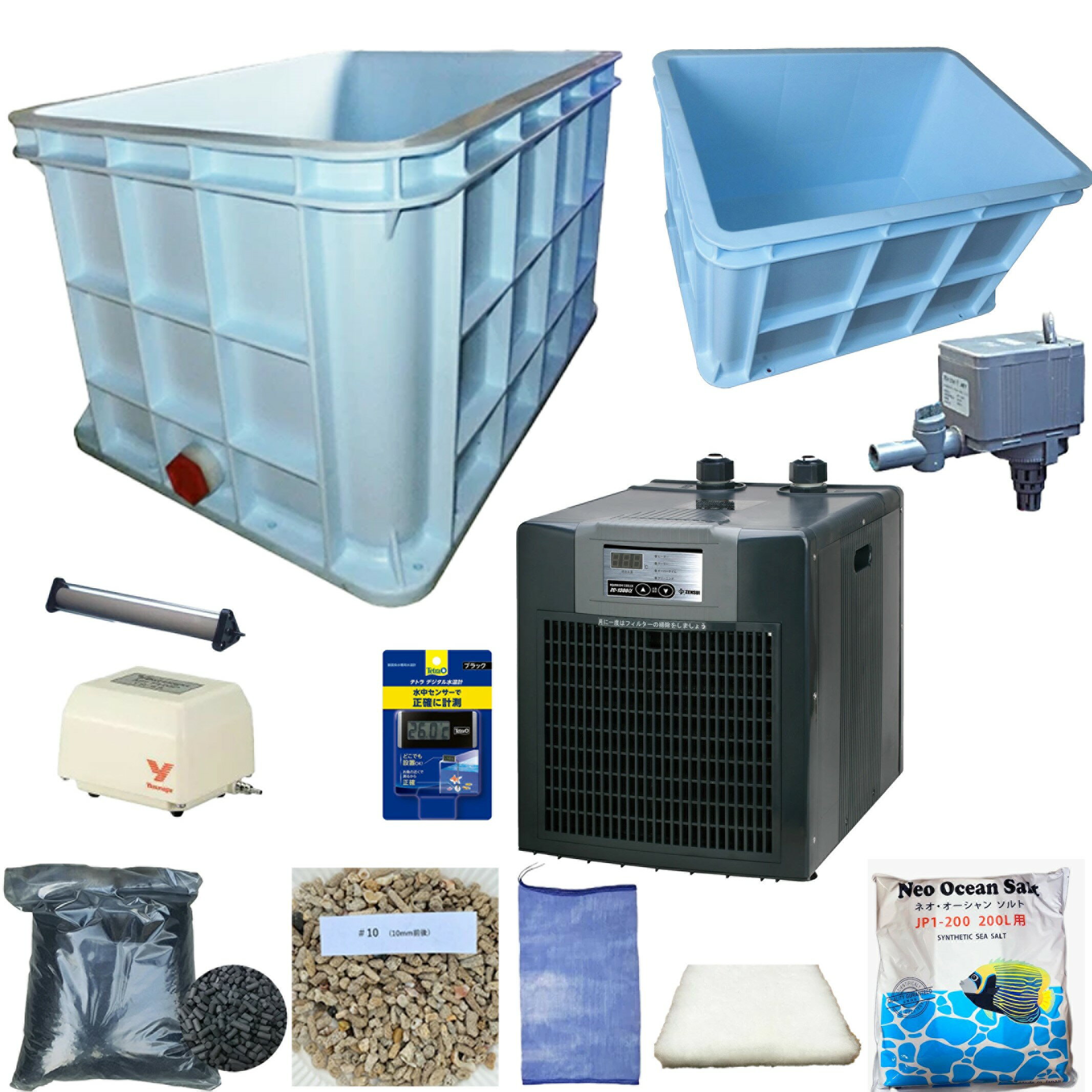 ☆活魚水槽フルセット三甲ジャンボックス＃200+ゼンスイクーラーZC−1300α　水温15〜25度設定（周辺温度3..