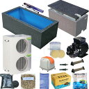 ☆活魚畜養水槽Cセット (水温10〜15度設定)テクノ販売FRP水槽600L 濾過槽B型2槽 水量1200L前後 濾過槽 水槽上部据置タイプ個人宅配送不可 送料...