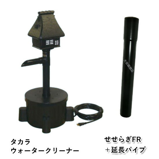  ꡼ʡ 餮FRΡܱĹѥ TW-552ƱԲ ̵ âϰĿ2200(̳ƻ...