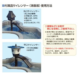 ♭★★タカラウォータークリーナー吉野FR送料無料【smtbーk】【♭】