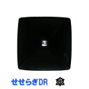 ☆タカラ ウォータークリーナーせせらぎDR 交換パーツ 傘 TW-551送料無料 但、一部地域除 同梱不可