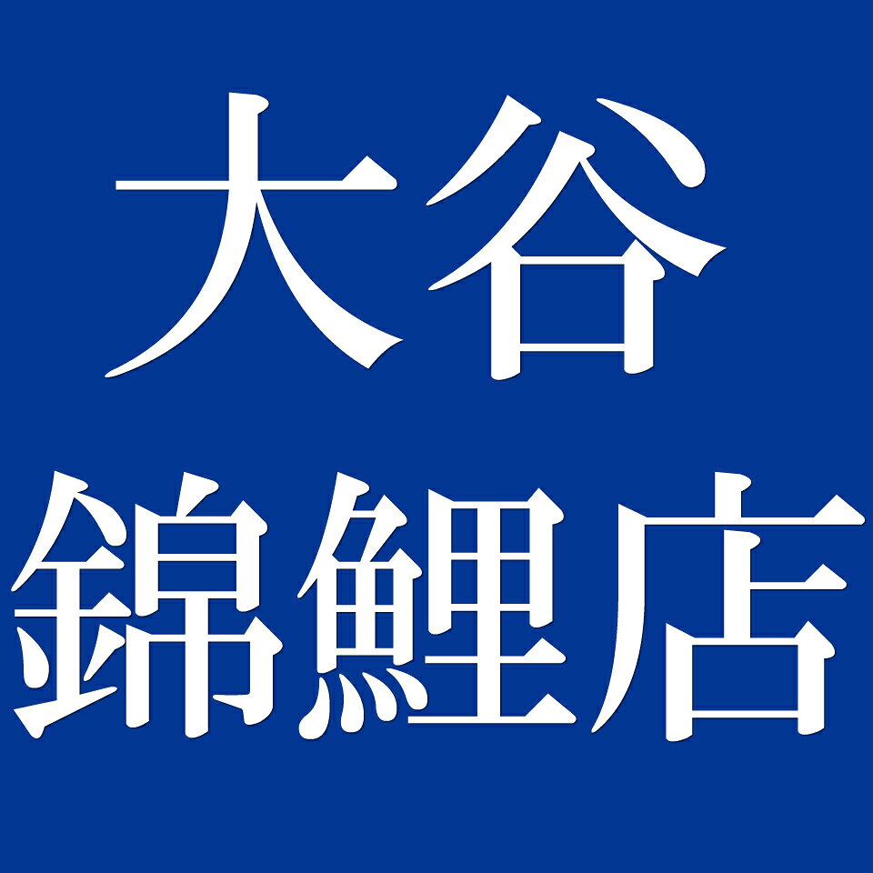 Shop icon