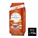 伊藤園　ヘルシー ルイボスティー ティーバッグ 60個入　1ケース　10袋　送料無料（沖縄、離島を除く） ルイボスティ ルイボスティ 大..