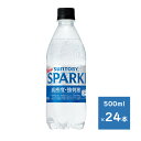サントリー 天然水 SPARKLING 500ml ペット 1ケース 24本 送料無料(配送不可エリア 沖縄・離島)