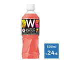サントリー ダカラ Wビタミン+ 500mlペット 1ケース 24本 機能性飲料 送料無料(配送不可エリア 沖縄・離島)(4)