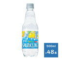 サントリー 天然水スパークリング レモン 500mlペット 2ケース 48本 送料無料(配送不可エリア 沖縄・離島)
