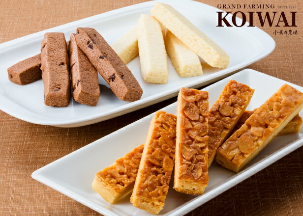 小岩井農場カフェタイム【スイーツ ギフト】（アーモンドクッキー×12、ココナッツクッキー×6、ショコラクッキー×6）