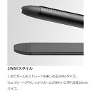 【メーカー公式】ヘアアイロン マイナスイオン 2WAY アイロン ヴィダルサスーン VSI-2550 | ストレート カール 巻き髪 人気 おすすめ 25 25ミリ 25mm プレゼント ギフト ブラック ヴィダルサスーン VS KOIZUMI ツーウェイ ヘヤーアイロン ヘアーアイロン コテ こて 男女兼用 3