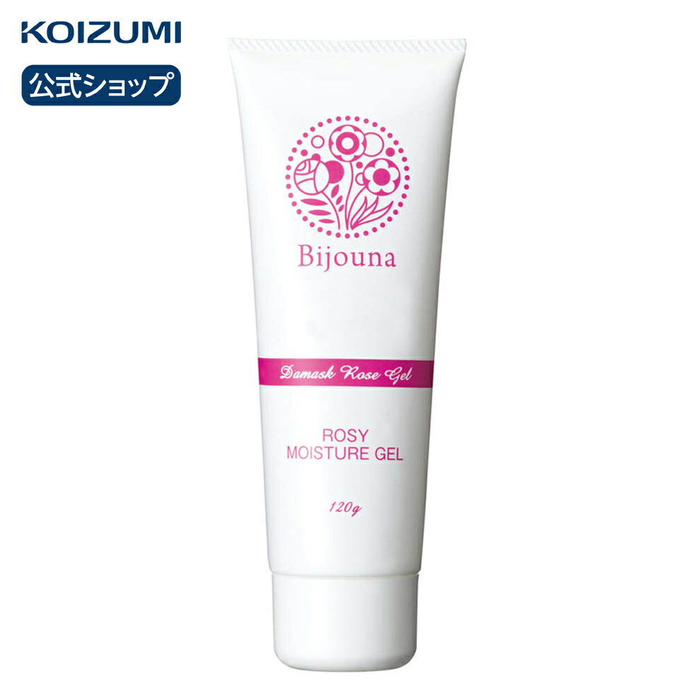 【メーカー公式】送料無料 ロージーモイスチャー ジェル KBEC005 | 美顔器 毛穴 引き締め リフトアップ 小顔 フェイスライン ほうれい線 美容 美肌 人気 口コミ おすすめ たるみ しわ 角栓 乾燥肌 化粧水 汚れ 黒ずみ ケア ジェル KOIZUMI