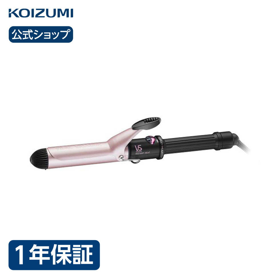 ヴィダルサスーンのヘアケア VSI-3212-PJ [ピンク]