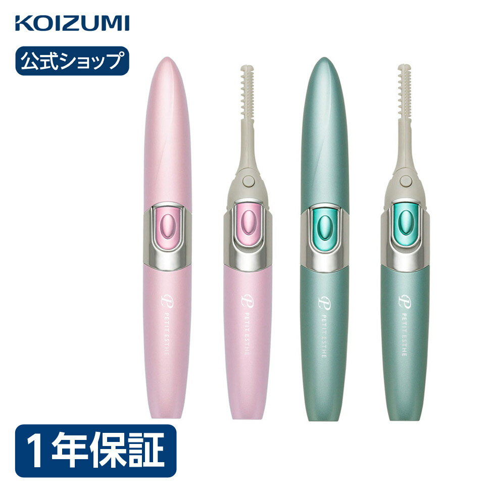 ں߸˽ʬۥå奫顼  KLC-0950 |  KOIZUMI 顼 ۥå ޥ   ѥ 2way     ޤ ۥåȥӥ塼顼 ߸˸¤ ȥå  sale 㤤ޤ  1000ߥݥå