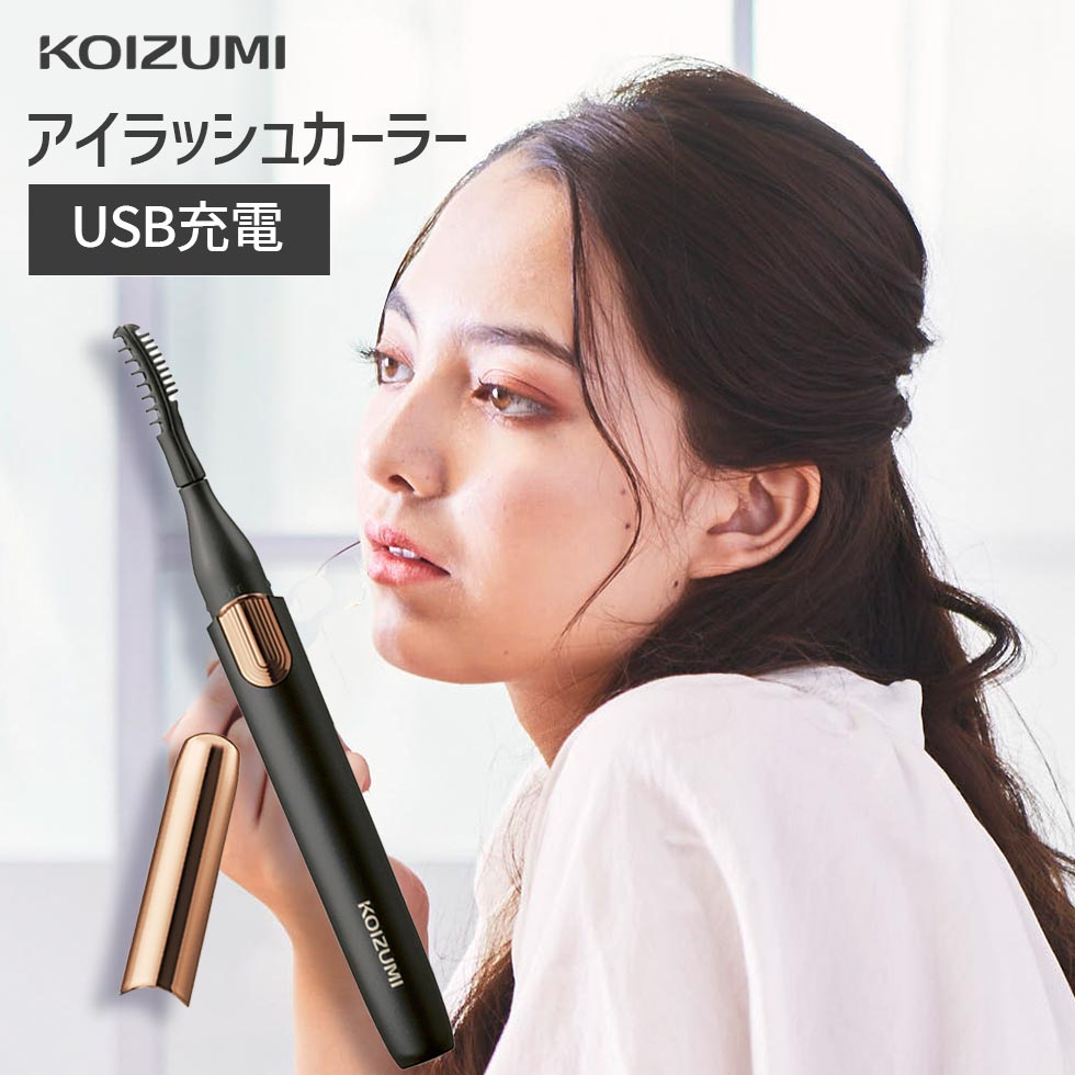 [2023] USB å奫顼 KLC-0981 | ۥåȥӥ塼顼 USB ޤӥ ޤӥ顼 ޥ Ĥޤ ޤ 뤯    ܥ塼 ѥ졼   ѥ     koizumi