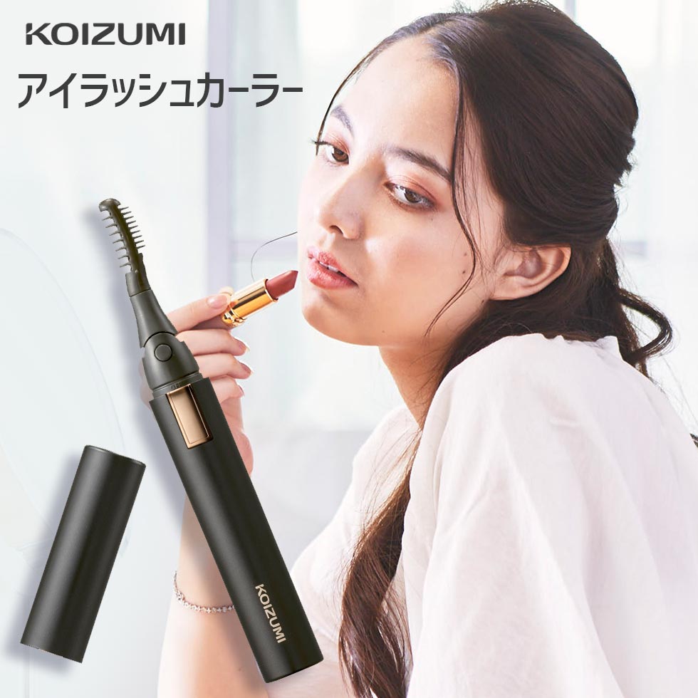 [2023] å奫顼 KLC-0990 | ۥåȥӥ塼顼 Ӽ ޤӥ ޤӥ顼 ޥ Ĥޤ ޤ 뤯    ܥ塼 ѥ졼   ѥ 2way    koizumi