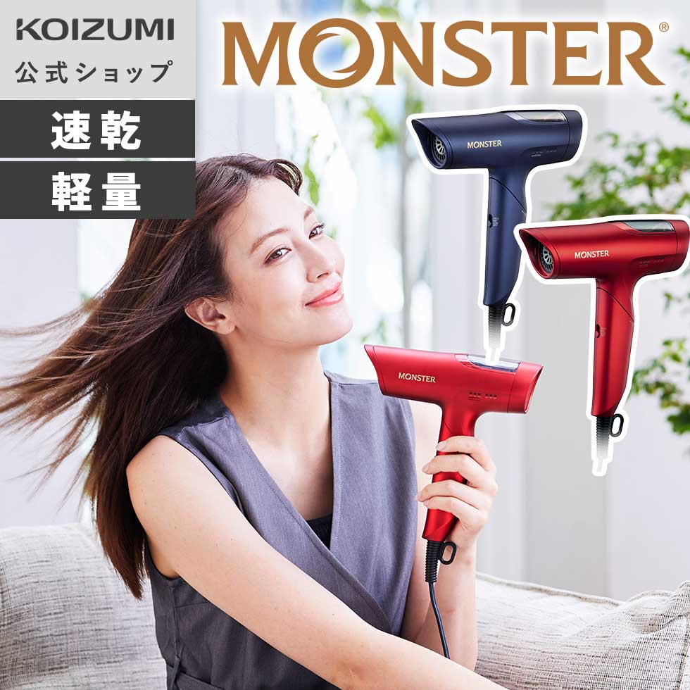 2025ǯʡڥ᡼ۥ BLDCϥԡɥɥ饤䡼 󥹥 KHD-M805 | ̡ѥȤޤꤿ߼ϥɥ ʬ...