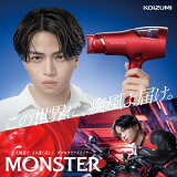 TVCM ڥ᡼ۥ ֥եɥ饤䡼 󥹥 KHD-W915 | ̵ MONSTER  Wե ɥ饤䡼 إɥ饤䡼 ͵   ® û  ǥɽ 㲹  伫ư ɥ饤 KOIZUMI  ե 2024 