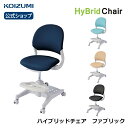 【商品仕様】メーカー名：コイズミ 品番：CDC-475LB ライトブルーCDC-476BE ベージュCDC-477NB ネイビーブルーCDC-478BK ブラックサイズ：W456×D525〜550 ×H835〜945mm主素材：脚 ナイロン...