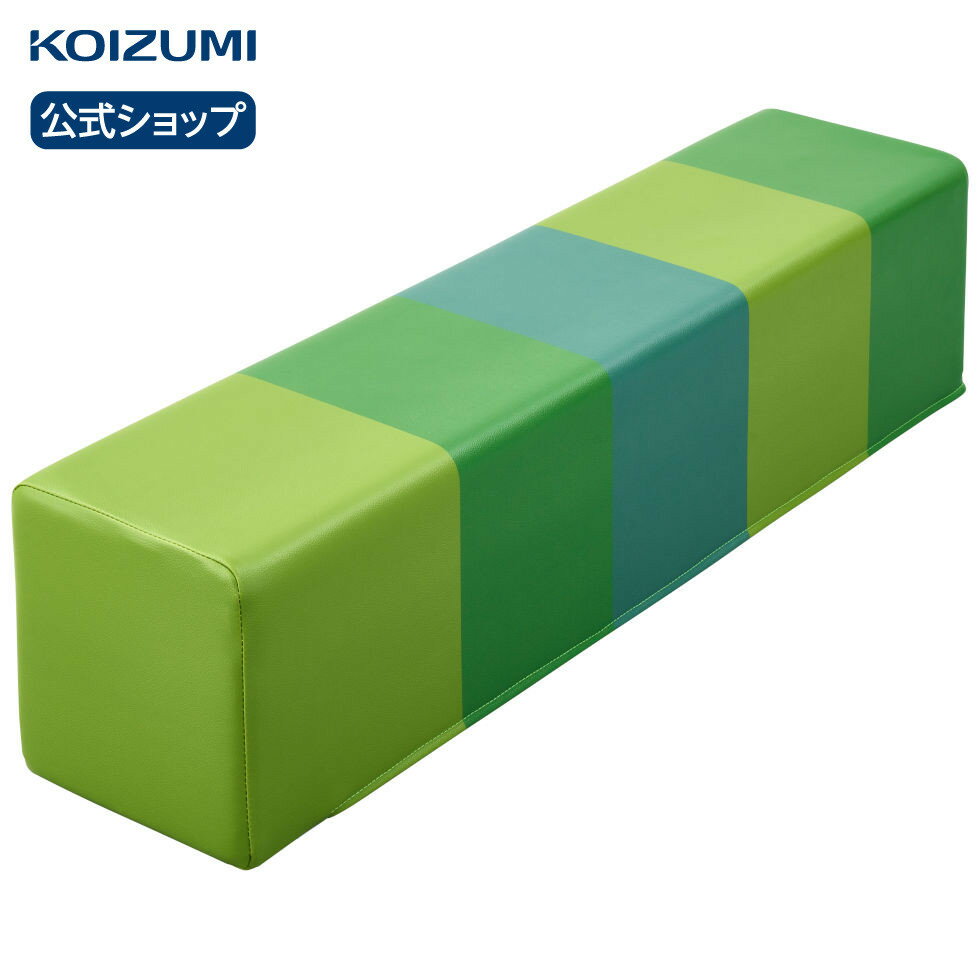 コイズミ Hagu[はぐ] はらぺこあおむし サークルベンチ ロング HG-LB707 | 屋内遊具 はらぺこあおむし エリック・カール 防水 防汚 国産 おすすめ かわいい furnitech ●