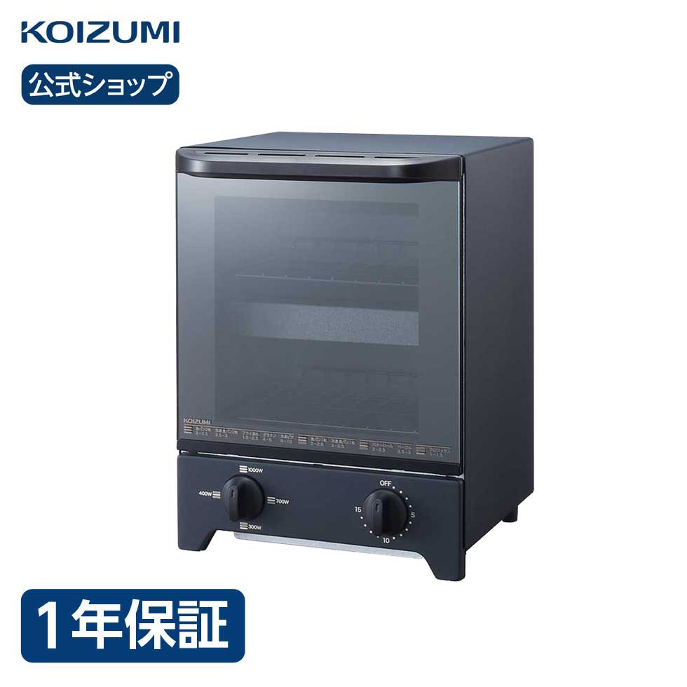 【メーカー公式】コイズミ トースター 縦型 KOS-1031